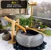 Cervo de Água Corrente Tigela de Pedra Paisagem Seca Elemento Aquático Cervo Lanterna de Pedra de Jardim Japonês Lanterna de Pedra Cervo Bambu Tigela de Água