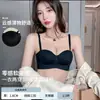 Sutiã Meia-Taça Transfronteiriço para Mulheres com Seios Pequenos, Push-Up e Aumento, Sem Aro, Sutiã Seamless de Expansão Anti-Gravidade Retrator de Seios