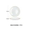 Plato de vidrio de rayas horizontales estilo japonés, vajilla transparente popular para el hogar, plato para frutas, ensaladera estilo occidental, plato de cena, plato