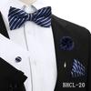 Gravata Borboleta Quadrada de Seda para Negócios Conjunto de 4 Peças Estilo Coreano Masculino Acessórios de Vestimenta para Banquete de Casamento Fábrica de Gravatas de Borboleta Estoque Pronto