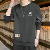 Envío RápidoSudadera Estampada de Moda, Nueva Prenda Superior Holgada de Manga Larga con Cuello Redondo para Primavera/Otoño, Ropa de Hombre de Moda