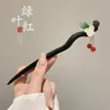 Grampo elegante e versátil de ginkgo para cabelos finos, grampo em U de nicho para a parte de trás da cabeça, grampo em forma de crescente