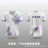 Uniformes de bádminton hechos a medida con impresión digital, aptos para adultos y niños, diseñados para competiciones y entrenamiento, con tejido transpirable y de secado rápido, y disponibles como camisetas de club para hombre