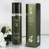 Yamaguchi Junmi Centella Asiática Produtos para Cuidados com a Pele Antirrugas Loção Hidratante Suavizante Limpador Facial Creme BB Cream Essência Conjunto