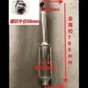 Motor Diésel Monocilíndrico Silenciador Extendido de Acero Inoxidable L28/S195/1115/1125 Tubo de Escape Silenciador