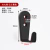 Gancho de Acero Inoxidable Gancho Único en Forma de U Gancho para Parte Trasera de Puerta Gancho para Abrigos de Dormitorio Baño Cocina Gancho Negro para Ropa Accesorios