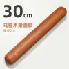 Rolo de Madeira para Asas de Frango para Uso Doméstico, Rolo de Madeira Sólida, Rolo de Cabeça Redonda para Massa de Pastel, Ferramenta de Confeitaria