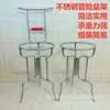 Estante para Lavabo de Acero Inoxidable Nuevo Estante Multifuncional para Lavabo de Pie Estante para Lavabo Doméstico Hogar Rural Hogar