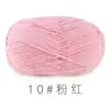 Suhe Fio de Algodão Leite Penteado de 4 Fios Bola de Linha de Algodão Espessura Média Artesanal DIY Boneca de Tricô Cobertor Crochê