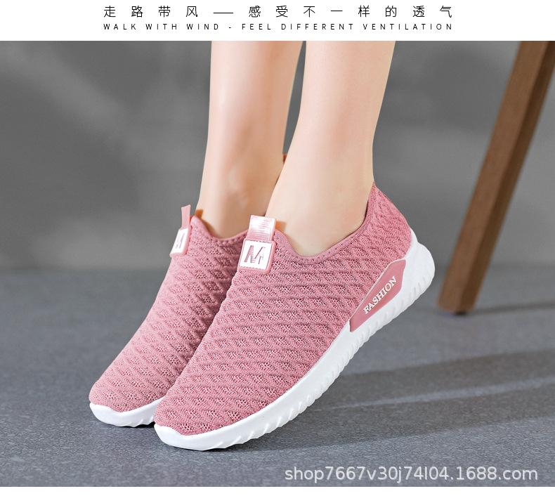 彩块一脚蹬2_09.jpg
