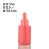 Macaron Colorido Personalizado Frasco Colorido de Óleo Essencial Frasco de Vidro para Essência Cosméticos Frasco Refil Frasco Conta-Gotas para Amostra