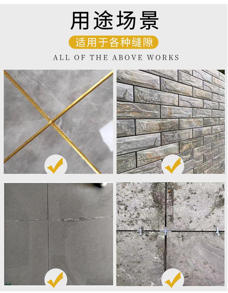 详情图09.jpg
