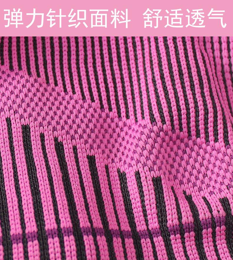 弹簧护膝详情页OK_09.jpg
