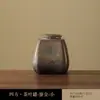 Lata de Chá Antiga Dourada Pote Selado Conjunto de Chá Cerâmico Retrô Pote de Armazenamento de Chá de Grande Capacidade Argila Roxa Pote de Armazenamento Portátil Celadon