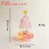 [Modelo Giratorio] Árbol de Navidad de Vidrio Giratorio Sensación de Internet de Zibo Decoración Navideña Más Vendida Adorno de Regalo Artesanía