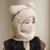 Gorro de Lana Tejida para Niños y Niñas en Otoño e Invierno con Capucha Integrada para Bebé, Cortavientos, Protección para Orejas y Gorro de Punto Cálido