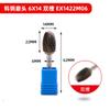 Venta al por mayor de fábrica lima rotativa de carburo 6*14 cabeza de rectificado de acero de tungsteno mango de 6 mm ranura simple doble grabado cabeza de rectificado de metal