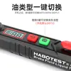 Huabo HT662 caneta testadora de óleo de freio para automóveis e motocicletas caneta testadora de óleo detector de umidade no fluido de freio versão em inglês