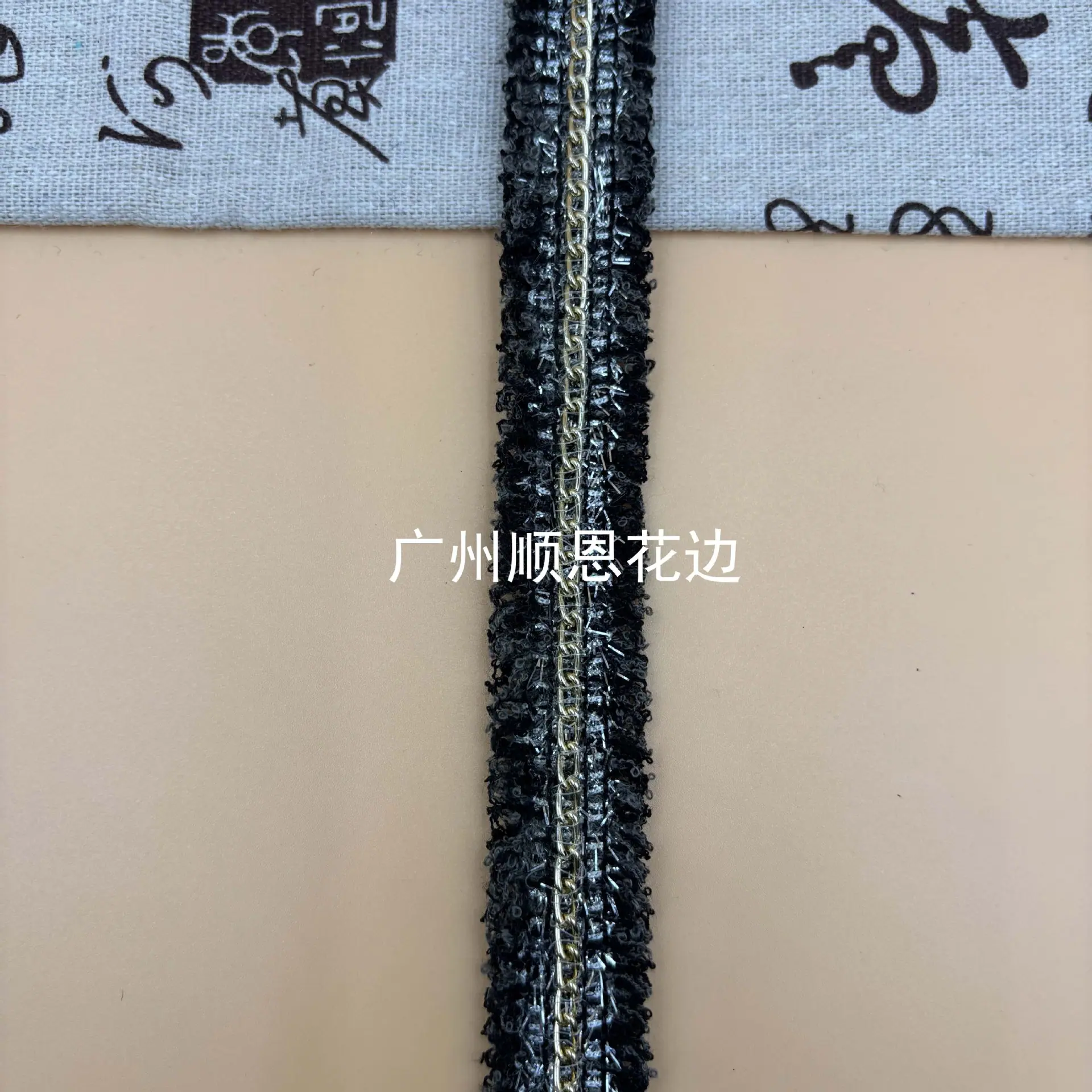 黑金