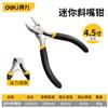 Alicates Mini de Nariz Oblicua Deli 4.5 Pulgadas Acero de Alto Carbono Forjado Seiko Cuchillo Delgado Alicates de Nariz de Agua DL20025