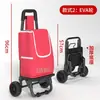 Carrito de compras, carrito pequeño de mano para uso doméstico, carrito de mano que sube escaleras, carrito de compras plegable portátil, carrito de carga ligero
