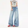 Naranja Infantil # Moda Americana de Calle Jeans Anchos Lavados para Mujer, Corte Holgado, Adelgazantes, Caída Suave, Elegantes, Versátiles, Pantalones de Largo Hasta el Suelo.