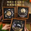 Pacote de Materiais DIY Feito à Mão Pintura com Madre Pérola Folha de Ouro Pintura Decorativa Ornamento para Porta-Retrato Atividade Tradicional de Team Building Nenhum