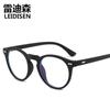 Nuevas gafas de sol polarizadas para hombre y mujer, redondas, de estilo japonés y coreano, con montura pequeña y diseño de uñas 2947