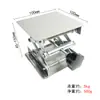 Mesa elevadora pequeña de acero inoxidable para laboratorio, unidad simple para eliminación de basura doméstica, nivel, infrarrojo, soporte manual
