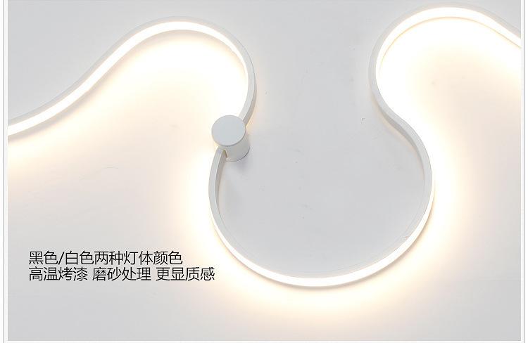 LED装饰线条壁灯