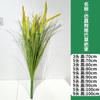 Comercio Electrónico Transfronterizo Estilo Camping Estilo Plantas Verdes Simuladas Plantas Falsas Grandes Hierba Cola de Perro Manojo de Hierba Cebolla Decoración de Interiores
