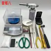 Conjunto de Ferramentas para Reciclagem e Avaliação Pedra de Toque Instrumento Tesoura Dourada Cadinho de Teste de Ouro Balança Eletrônica Pesar