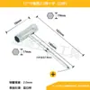 Serra elétrica 13mm-19mm conjunto de chaves de boca vela de ignição solda chave Allen soquete chave de fenda