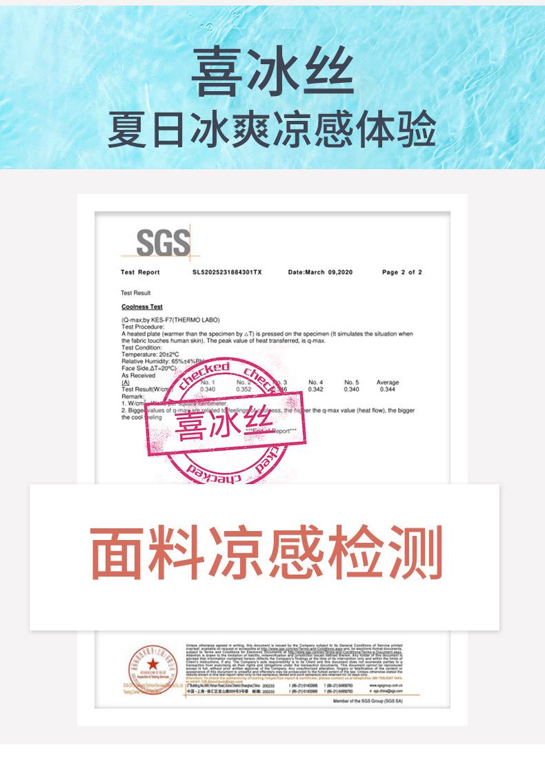描述图_11.jpg