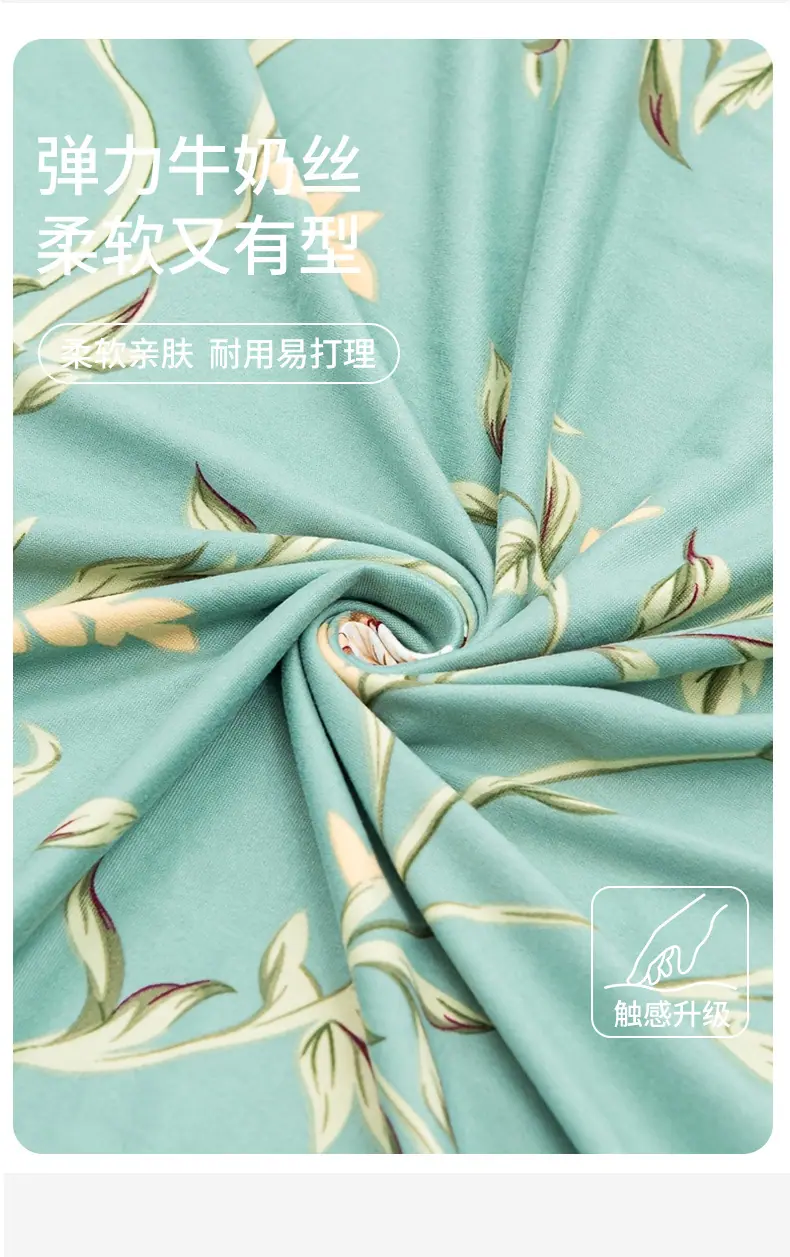 详情页_11.jpg