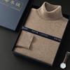 Suéter de cuello alto de cachemira para hombre, suéter holgado de otoño e invierno, camisa de punto de cachemira de color liso, 24 unidades