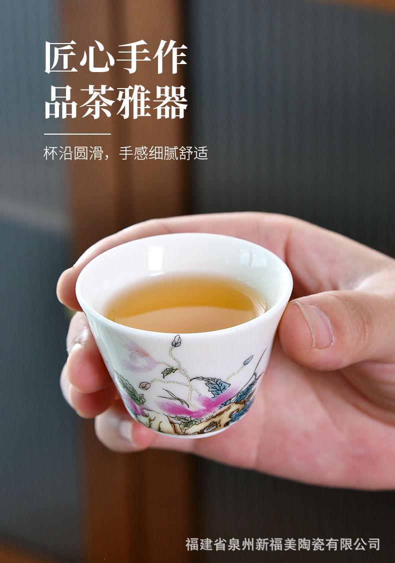 详情图片_12.jpeg