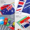 Copa do Mundo FIFA 2026 nos Estados Unidos, Canadá e México: Bandeiras de Mão de 48 Países, Não. 7 e Não. 8 Bandeiras de Aceno de Mão, Bandeiras de Países ao Redor do Mundo, Bandeiras de Aceno de Mão em Leque
