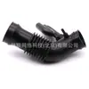 281401F080 28140-1F080 Es Adecuado para Manguera de Admisión de Aire Hyundai Tucson Kia Sportage