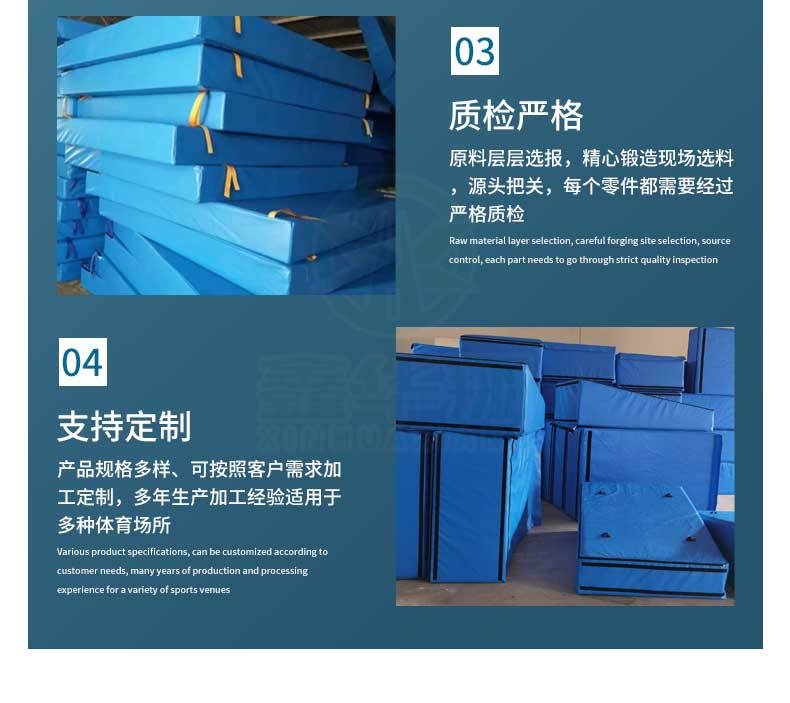 详情页3_09