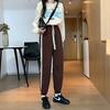 Pantalones deportivos de moda a rayas de pierna ancha para mujer, nuevos de primavera y otoño 2023, cintura alta, holgados, adelgazantes, casuales