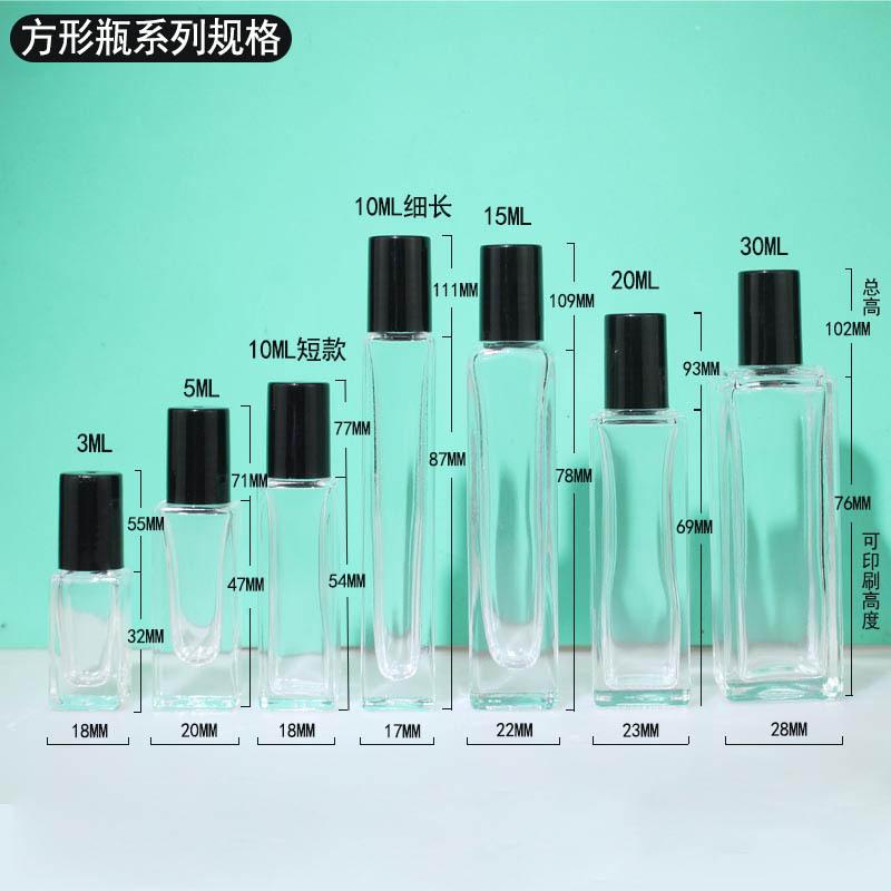 透明方规格