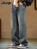 Jeans de Mezclilla Lavada Vintage para Hombre, Corte Holgado, Tallas Grandes, Estilo Americano, Marca de Moda, Pantalones Casuales de Pierna Ancha, Pantalones Largos de Moda para Hombres Altos y de Tallas Grandes