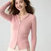 Chaqueta de punto con cremallera y corte ajustado que realza la figura, capa base de hilo Kangsaaini 35% cachemir, con capucha, color liso, cárdigan tejido