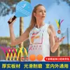 Raquete de badminton azul espessa, múltiplas especificações, com bolsa de armazenamento, conjunto de três petecas, raquete de fitness ao ar livre