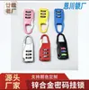Mini Mochila Escolar Papelaria Cadeado de Combinação Cadeado Liga de Zinco Mochila Bagagem Cadeado de Combinação Fábrica Atacado