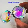 Apanhador de Sol 45mm Coração de Cristal Prisma Pingente Acessórios de Artesanato de Cristal Brinquedo de Pedra Preciosa de Cristal Infantil