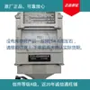 Medidor de memoria Hangzhou Chaoyang ZC25-41000V medidor de resistencia de aislamiento operado a mano medidor de sacudidas prueba 1000 memoria protección contra rayos