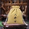 Bolsa de Algodón Gruesa de Doble Capa con Cordón para Almacenamiento, Bolsa para Joyería, Bolsa de Tela para Empaque de Juego de Té
