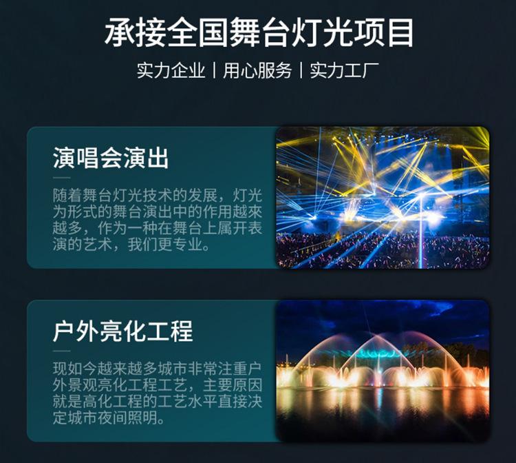 小钢炮_02